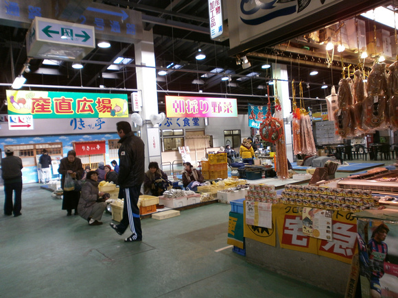 魚菜市場 (Seafood and Vegetable Marketplace)